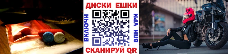 ЭКСТАЗИ TESLA  blacksprut зеркало  Бирск  купить закладку 