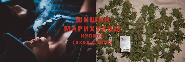 наркотики Беломорск
