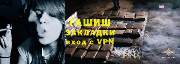 скорость Богданович