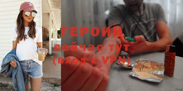 наркотики Беломорск