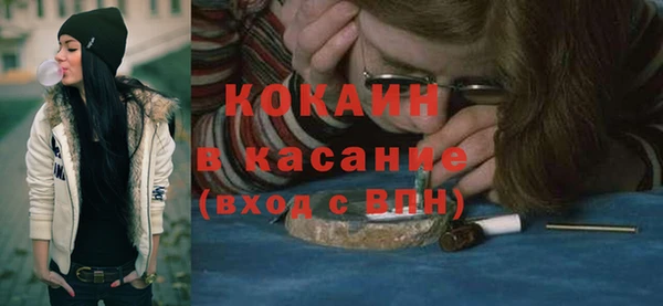 героин Богородицк