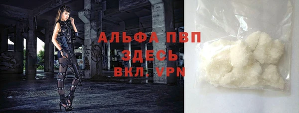 героин Богородицк