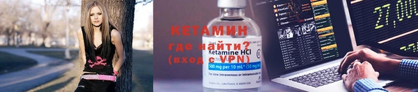 скорость Богданович