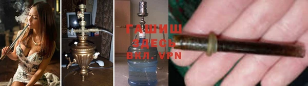 скорость Богданович