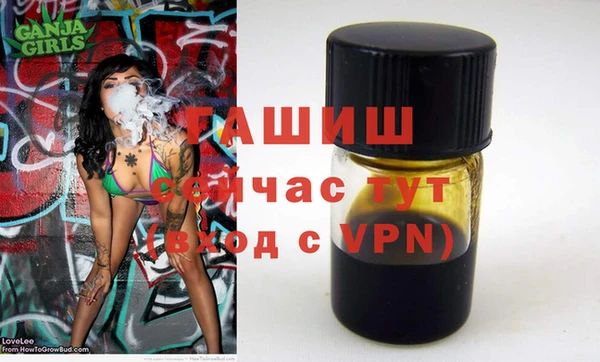 скорость Богданович
