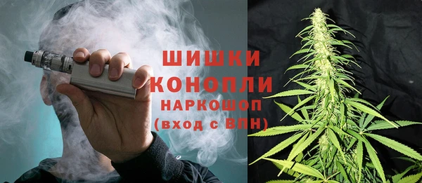 COCAINE Остров