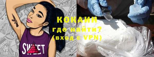 скорость Богданович