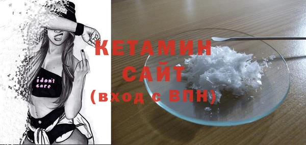 героин Белокуриха