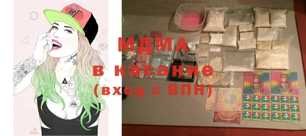 героин Белокуриха