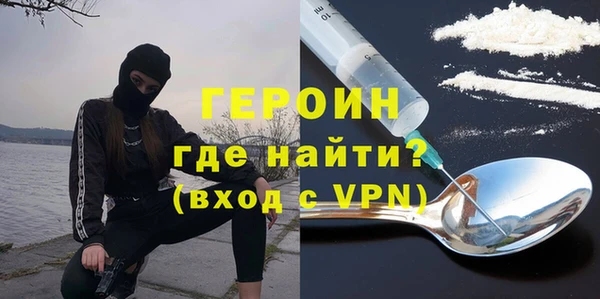 эйфоретик Осташков