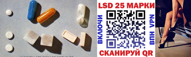 сколько стоит  Бирск  kraken tor  ЛСД экстази ecstasy 