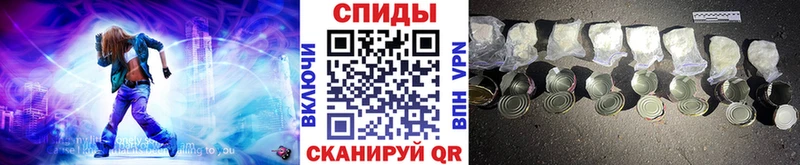 hydra как зайти  где купить наркотик  Бирск  Метамфетамин Декстрометамфетамин 99.9% 